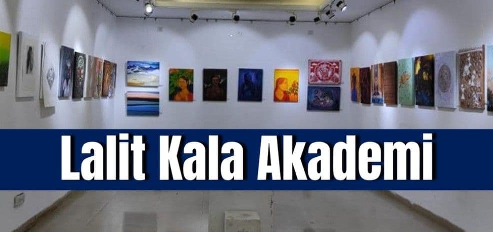 Lalit Kala Akademi
